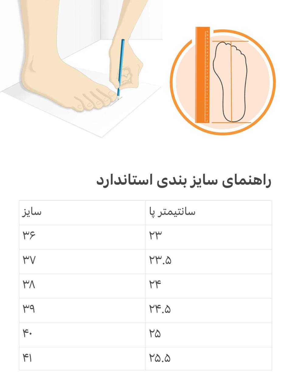 کتونی وارداتی طرح نایکی